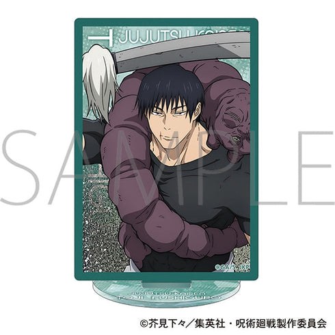『呪術廻戦』第2期 プリズムアクリルスタンド/伏黒 甚爾 懐玉・玉折